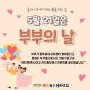 아이월드어린이집 이미지