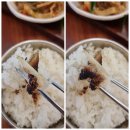 &#34;[용인 한식 맛집] 고매마루! 가성비최고 맛집 다녀온 솔직 후기&#34;