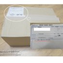 한길세탁 이미지