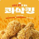 BHC 이미지