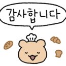 더베이크 네이버블로그