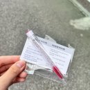 태전한솔숲유치원 | 경기광주 속눈썹 태전동 속눈썹펌 1:1 맞춤시술 :: 신비로운