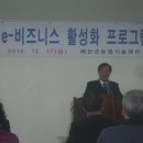 삽다리농원 이미지