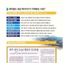 법무사강명진사무소 이미지
