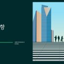 상업용 17 이미지