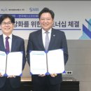 케이엘교육 이미지