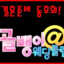 [신우디자인]사무실 이전 사진 & 키브한 커피 이미지