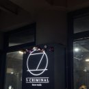 세븐스 크리미널 댄스 스튜디오 이미지