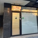 마녀작업실왁싱&눈썹 | 광주 수완지구 속눈썹 잘하는곳 밀결 브로우펌 동시에 받은 내돈내산 후기