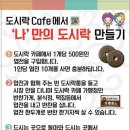 모래내건어물