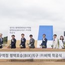 대운엔지니어링 이미지