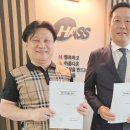 (주)한국엘에프피 이미지