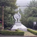3.1운동 유공비 Daum카페