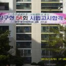 소미연 - 송파구 가락로 86 | 소미연