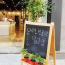 엑스포안경원 이미지