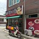 부송로 | [익산 맛집] 인생 중국집 황비홍 (고추짜장/고기짬뽕 솔직 후기)