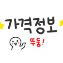 상몽농장 네이버블로그