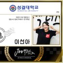 강동(주) 티스토리