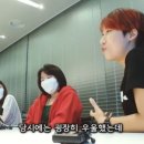 재재