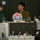 뭉찬4 하차하고 속으로 기뻤다는 개그맨 곽범 이미지