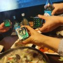 민선초가 | 군산 산북동 민선초가 도가니전골 식사 후기 / 메뉴 가격