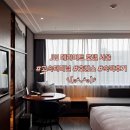 JW 메리어트 호텔 서울 숙박 및 체크인 체크아웃 주말 디너 부페 플레이버즈 솔직 후기