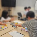 보드야 수학이랑 놀자 이미지