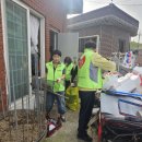 온새미로 이미지