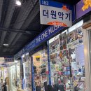 우쿠렐라 | 낙원상가 베이스 구매 후기ㅣ사이어 V7 alder LPB