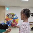 5월 3주 플레이두 영어 이미지