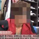 유명사장 네이버블로그