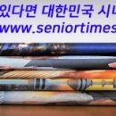 안심생활 요양보호사교육원 이미지