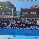 태극태권도장 이미지