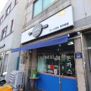 LA돈까스 이미지