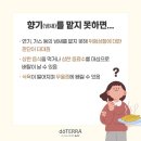 브레인케어 이미지