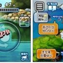 리얼팡팡게임 이미지