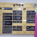 메디앤테라