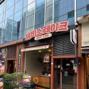 월드컵북로396 누리꿈스퀘어 주차장 옆 네이버블로그