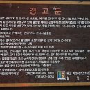 철새보는집 이미지