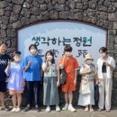해양고등학교 내 이미지