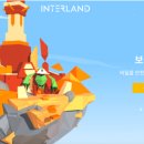 디지털랜드 이미지