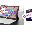 오피스8로 이미지