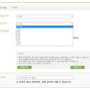 대신정기화물택배 이미지