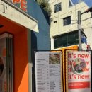 보울레시피 충장점 이미지