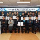 서울시니어스타워(주)고창웰파크시티 이미지
