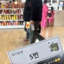 (주)태화강참숯가마 네이버블로그