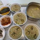 테라스펜션 이미지