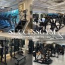 신봉2로14번길 이미지