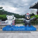 중앙공원(푸름) 이미지
