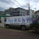 관곡주유소 이미지